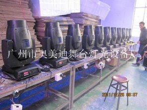 300w光束灯 amd8818