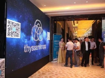 图 武汉会议活动灯光音响,设备租赁,舞台搭建,展览展会 武汉展览展会