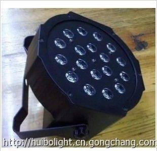 led帕灯 18颗3W帕灯PAR灯 舞台灯光婚庆灯光 LED大功率_世界工厂网
