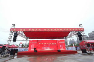 舞台灯光音响设备租赁搭建执行