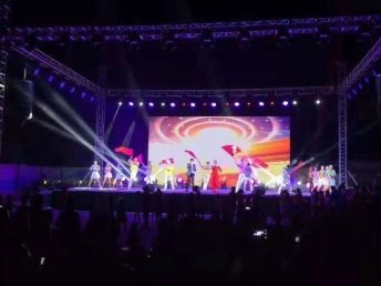 杭州工厂年会灯光音响舞台设备安装租赁服务