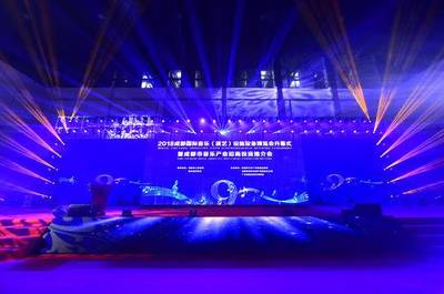 2018成都音博会来袭 “音乐之都”初具规模