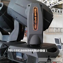 广州弘意舞台灯光设备厂