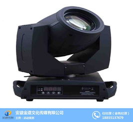 安徽金道 图 室外舞台灯光租赁 合肥舞台灯光租赁