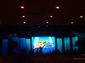 杭州舞台灯光音响租赁,杭州舞台灯光音响租赁生产厂家,杭州舞台灯光音响租赁价格