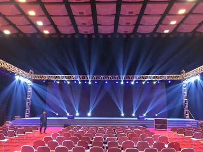 乐山灯光音响设备租赁公司选择技巧