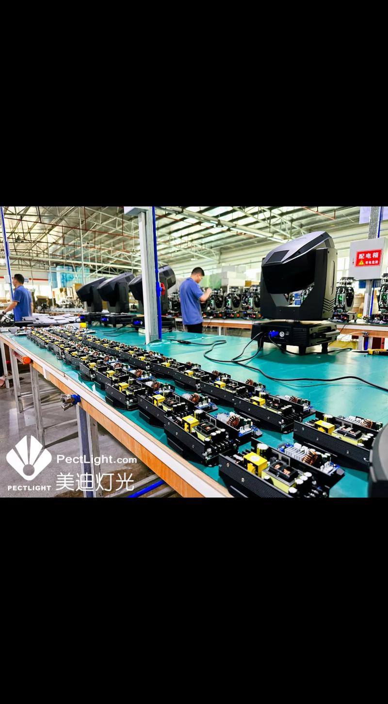 舞台灯光光束灯生产基地工厂实拍.在信息透明的时代,暴利是不存