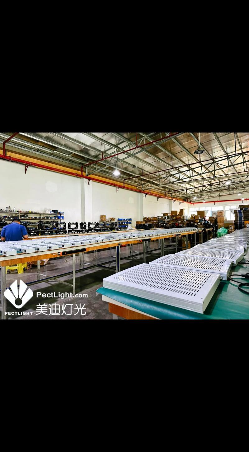 舞台灯光光束灯生产基地工厂实拍.