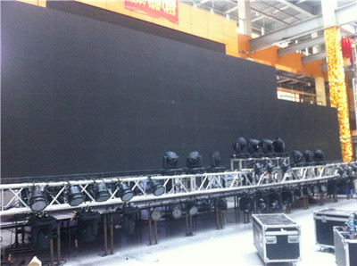 北京朝阳灯光出租|朝阳区舞台灯光设备出租|望京年会公司_周边服务栏目