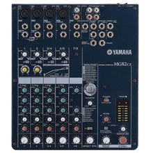 Yamaha MG82CX与深圳荣威 专业音响灯光工程解决方案