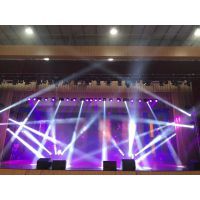 上海舞台灯光音响租赁 开业庆典的完美选择