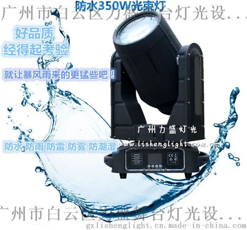 大型喷射式泡沫机 水上乐园、游乐场、派对及幼儿园的欢乐新宠