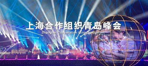 公司产品概览 专业灯光系统解决方案